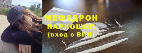 СК Алексеевка