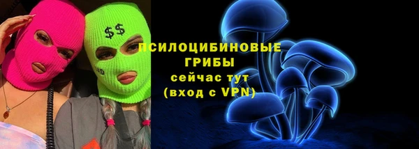 марки lsd Алзамай