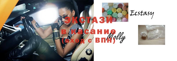 марки lsd Алзамай