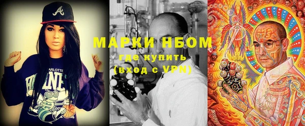 марки lsd Алзамай