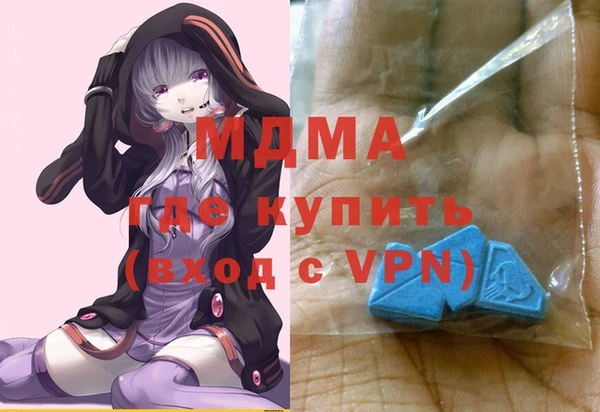 марки lsd Алзамай