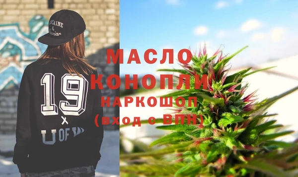 марки lsd Алзамай