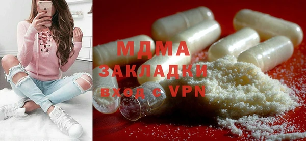 марки lsd Алзамай
