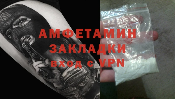 СК Алексеевка