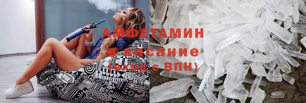 марки lsd Алзамай