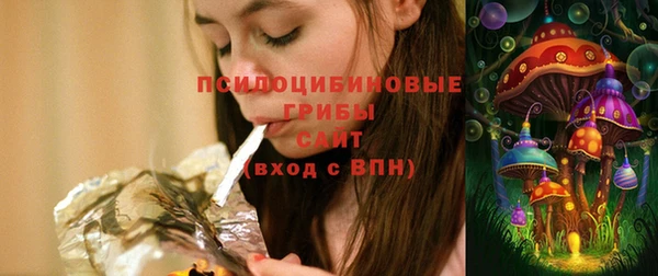 марки lsd Алзамай